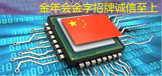 阿拉伯的智慧宫是哪个城市