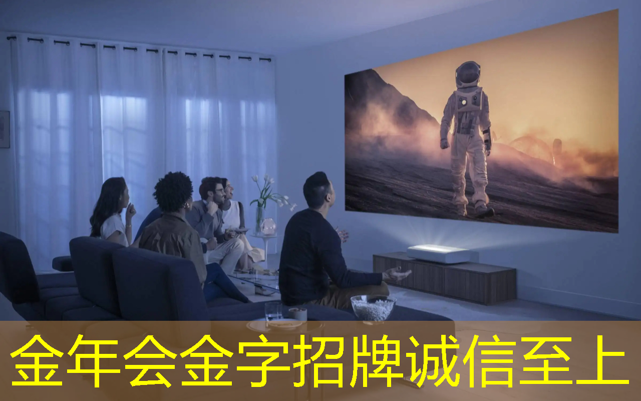 高优智慧工地城市对接