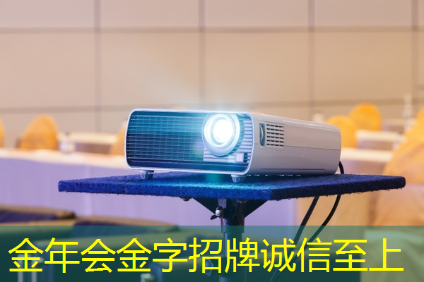 高优智慧工地城市对接
