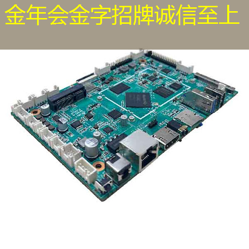 高交会华为智慧城市