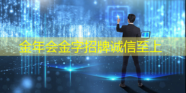香港互联网怎么升级5g