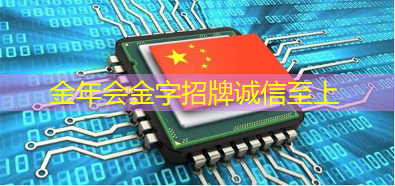 静安区未来智慧城市设计