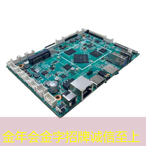 魏桥智能化物流在临沂兰山建设么