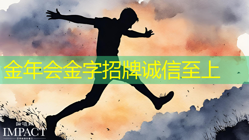 黎光物流园智能化总包