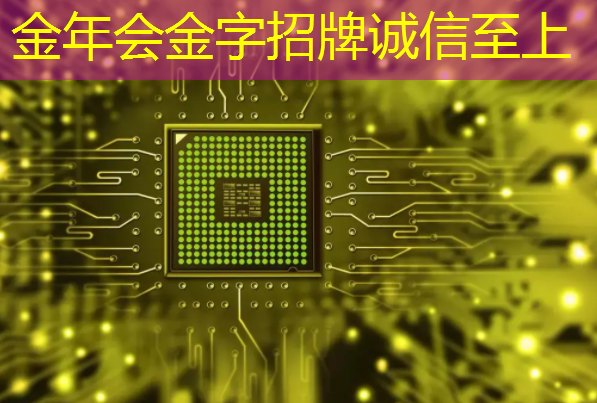 镇江上门安装智能物流设备情况