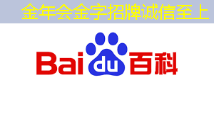 5g工业互联网中兴