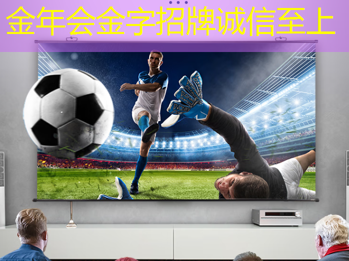 都江堰有哪些生态智慧城市