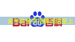面向工业互联网园区5g专网解决方案