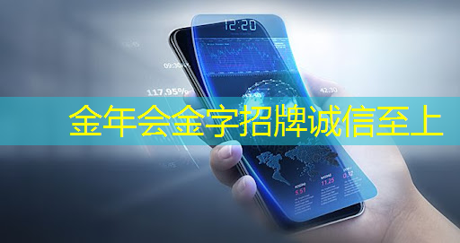 面向工业互联网园区5g专网解决方案