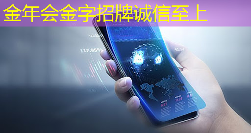 长沙梨江智能物流园在哪里