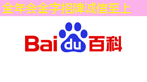 什么是智能化仓储物流系统