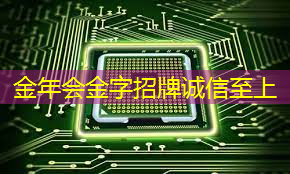 品质生活从视觉开始！智慧树和芝麻投影带您走进家庭娱乐新境界！
