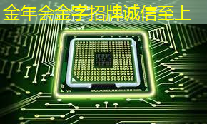 西陵区物流智能营销推广