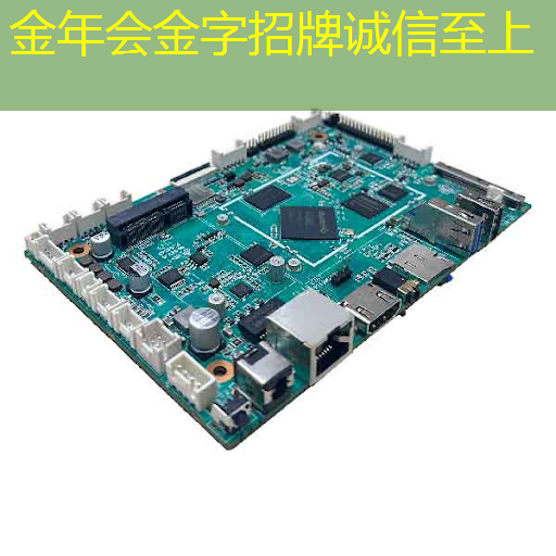 金华智慧城市系统提供商