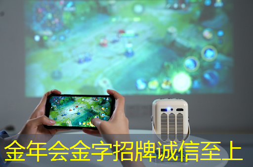 金华智慧城市系统提供商