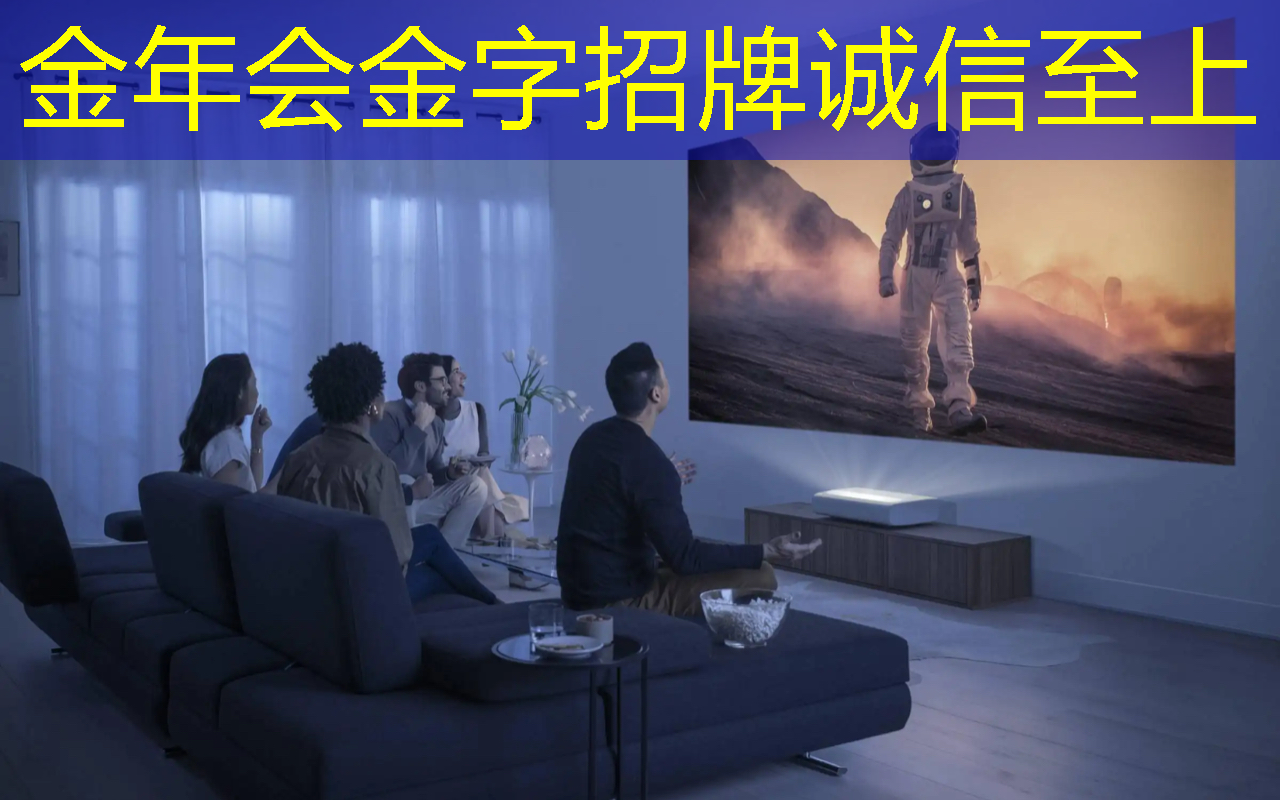 这些年来，投屏与同屏的差异有何变化？