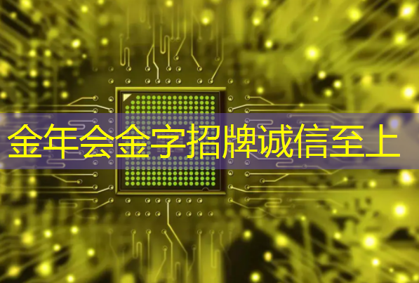 远程操控智能物流车怎么样