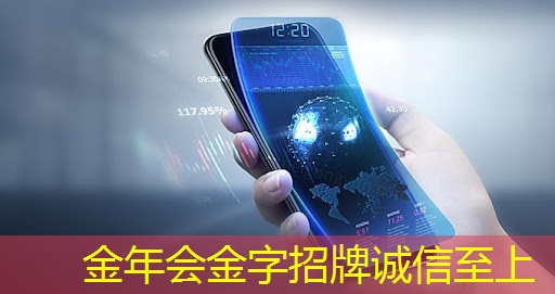 虹口智慧城市创业孵化中心