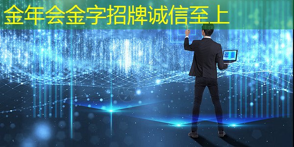 虹口智慧城市创业孵化中心