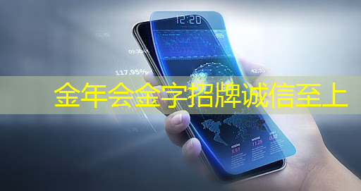 跨界连接：电视和手机的完美融合