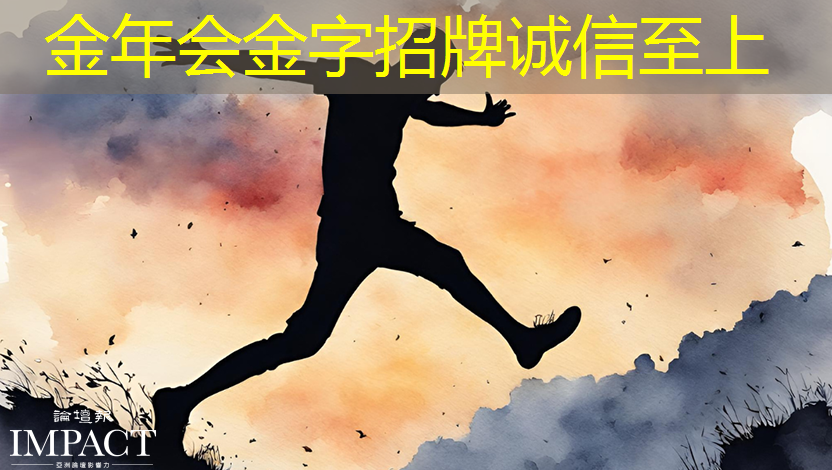 山东玉皇智能化物流项目