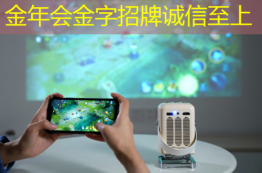 贵安新区泰豪智慧城市广场门面