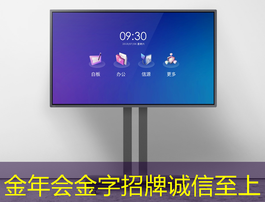 运营商5g互联网套餐是什么