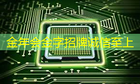 虹口智慧城市购房补贴怎么申请