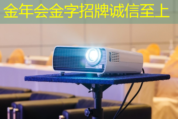虹口智慧城市购房补贴怎么申请