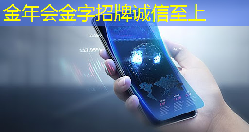 莱州城市智慧洗车店