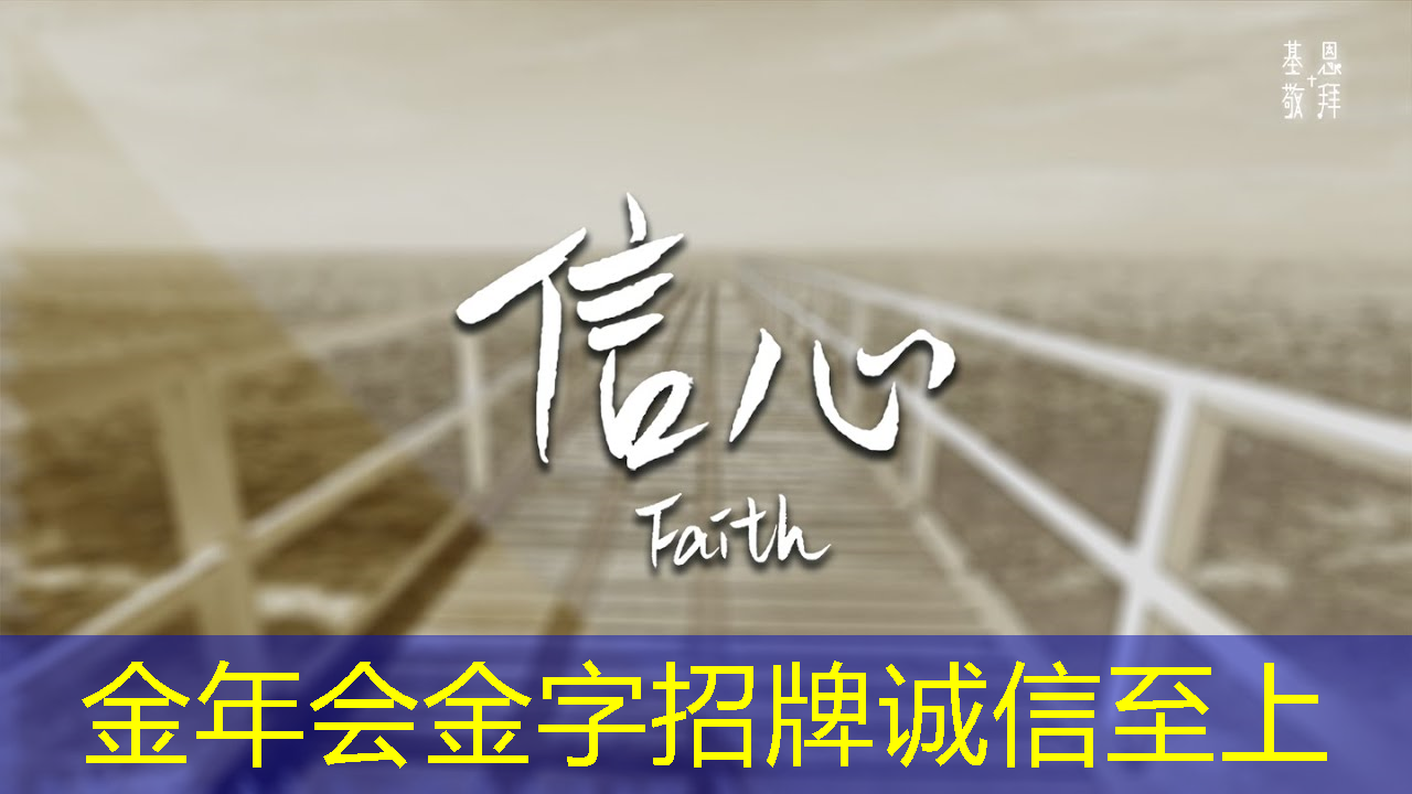 智慧商显设备助你打造个性化商业展示