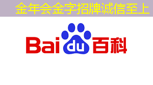 智慧商显设备助你打造个性化商业展示