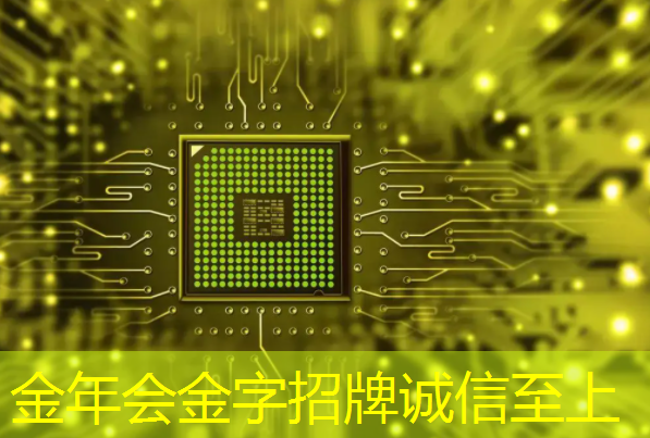 衡阳市拍卖智慧城市房产