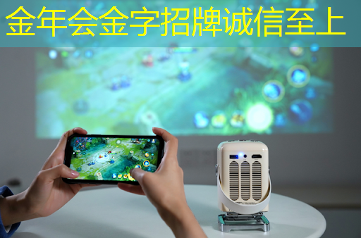联诚云工业互联网平台怎么样