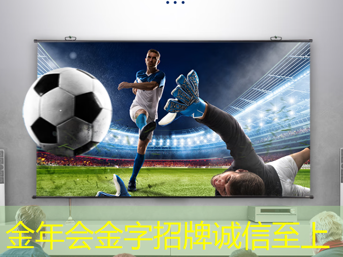 航运物流的智能化管理是什么