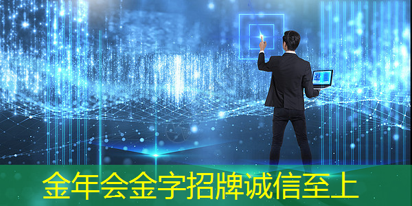 苏州波司登智能仓库物流园区