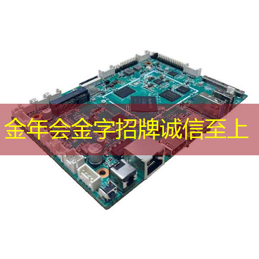衡阳数据资源和智慧城市运营叫停