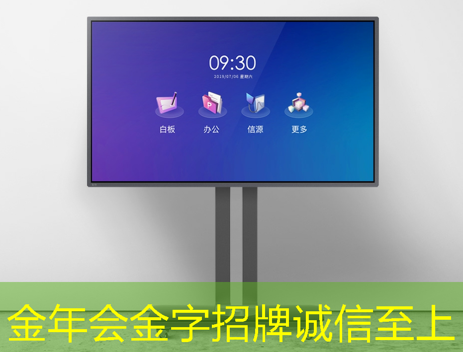 网友评价中国智慧城市的句子