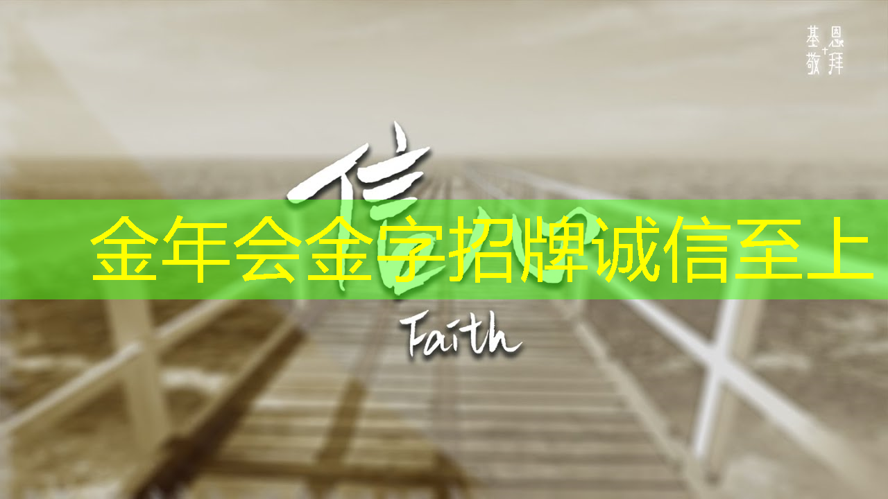 红魔5g能车机互联嘛怎么用