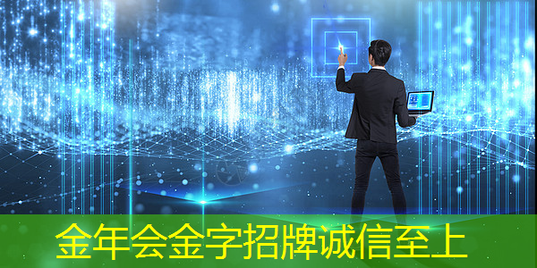 苏州鑫辉物流智能制造