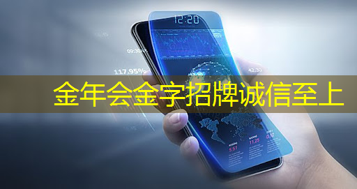 科技智慧城市数字化设计规范