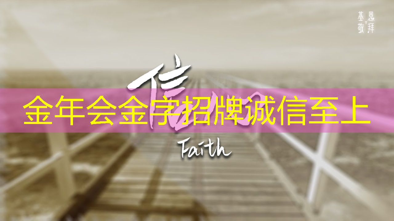 瞬间互动，释放创造力：智慧互动投影仪在团队合作中的价值