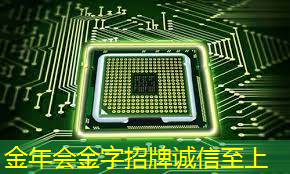 世界智慧公路有哪些城市
