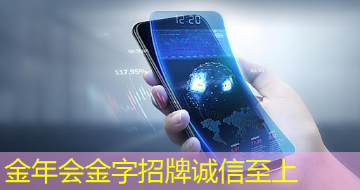 第五届国际智慧城市论坛
