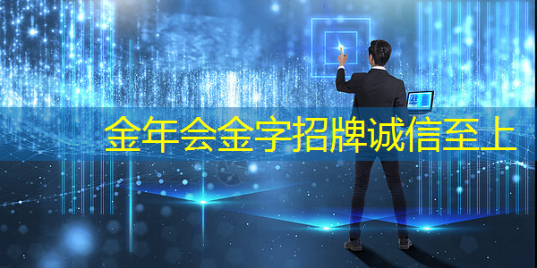福建智慧城市数字化哪家强
