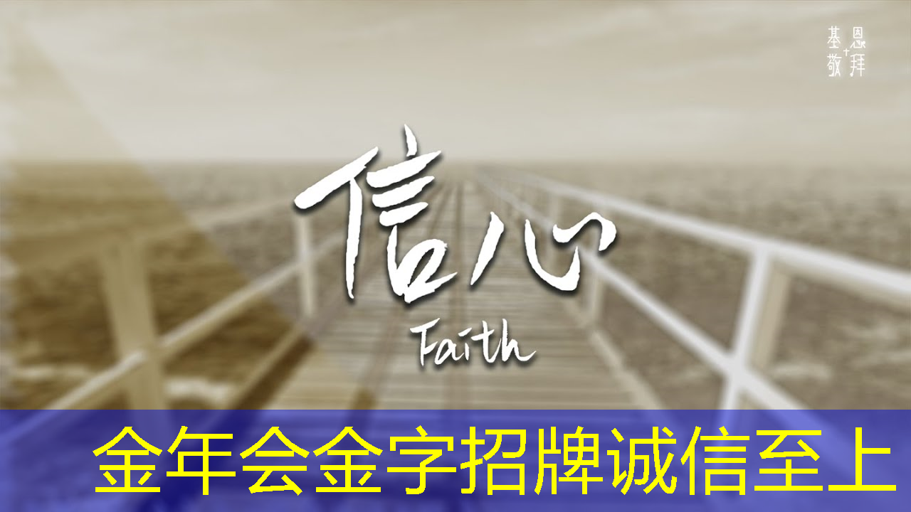社区焕新计划：智能商显带来智慧社区文明新气象！