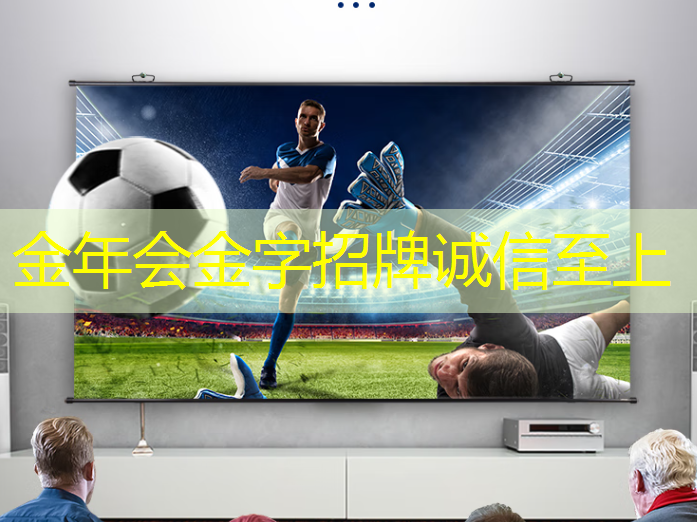 社区焕新计划：智能商显带来智慧社区文明新气象！