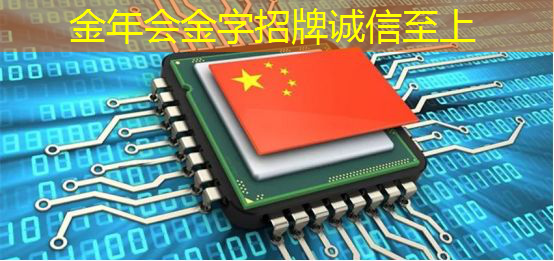 科技创新加速度：智能商显推动智慧社区建设飞速发展！