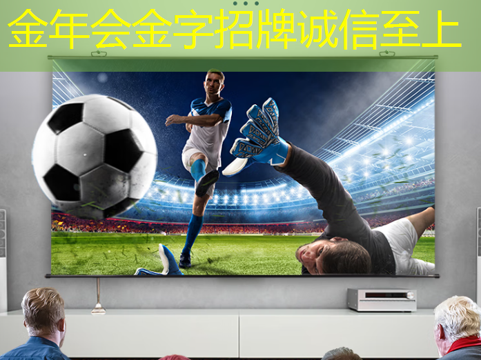 物流仓储的智能升级