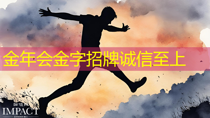 云南智能化跨境电商物流企业